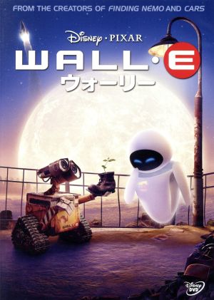 NHK 恐竜惑星 DVD-BOX 中古DVD・ブルーレイ | ブックオフ公式