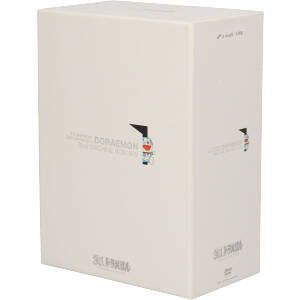 ドラえもん タイムマシンBOX 1979 中古DVD・ブルーレイ | ブックオフ