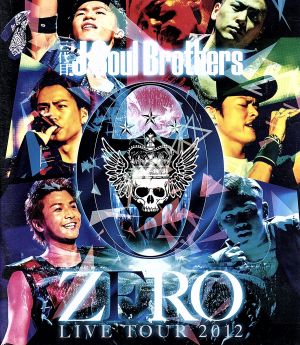 三代目 J Soul Brothers LIVE TOUR 2012「0～ZERO～」(Blu-ray Disc
