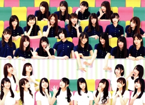 全力！欅坂46バラエティー KEYABINGO！3 DVD-BOX 中古DVD・ブルーレイ