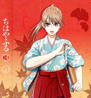 ちはやふる3 Blu-ray BOX 上巻(Blu-ray Disc) 中古DVD・ブルーレイ