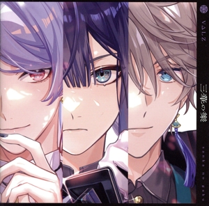 三華の樂(にじストア限定/初回生産限定盤)(Blu-ray Disc付) 中古CD