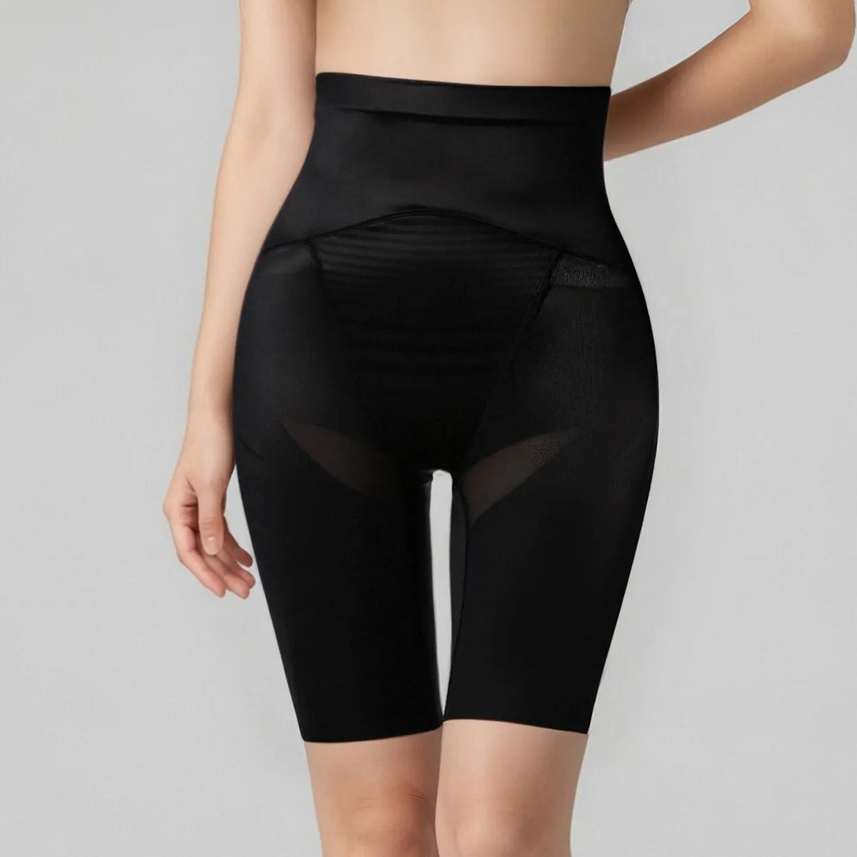 スピードシェイパー618 ハイウエストロングガードル TR618 PLYW ロング