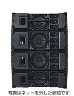 屋内用、防滴型、金具他オプション | コンパクトアレイスピーカー HX-5