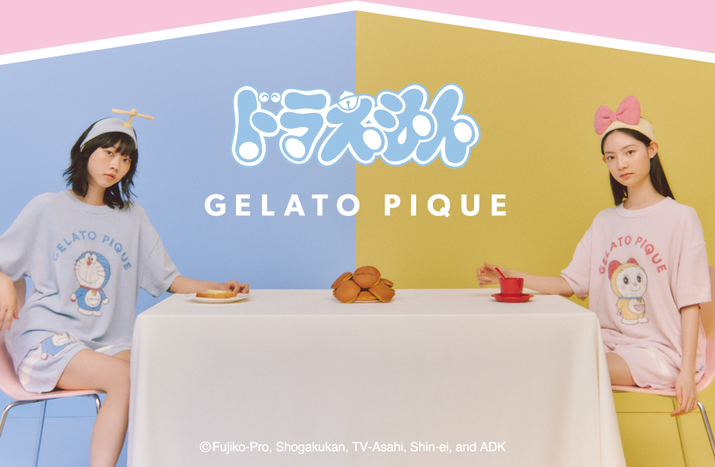 ドラえもん meets GELATO PIQUE】スペシャルなコレクションが初登場