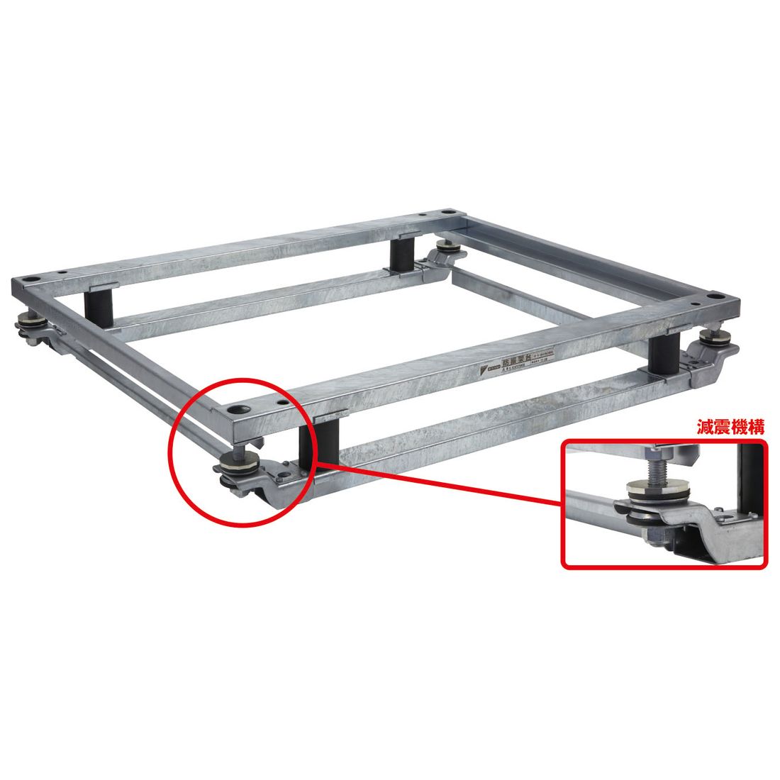 防振架台 激震Plusシリーズ オーケー器材【GrowingNavi】