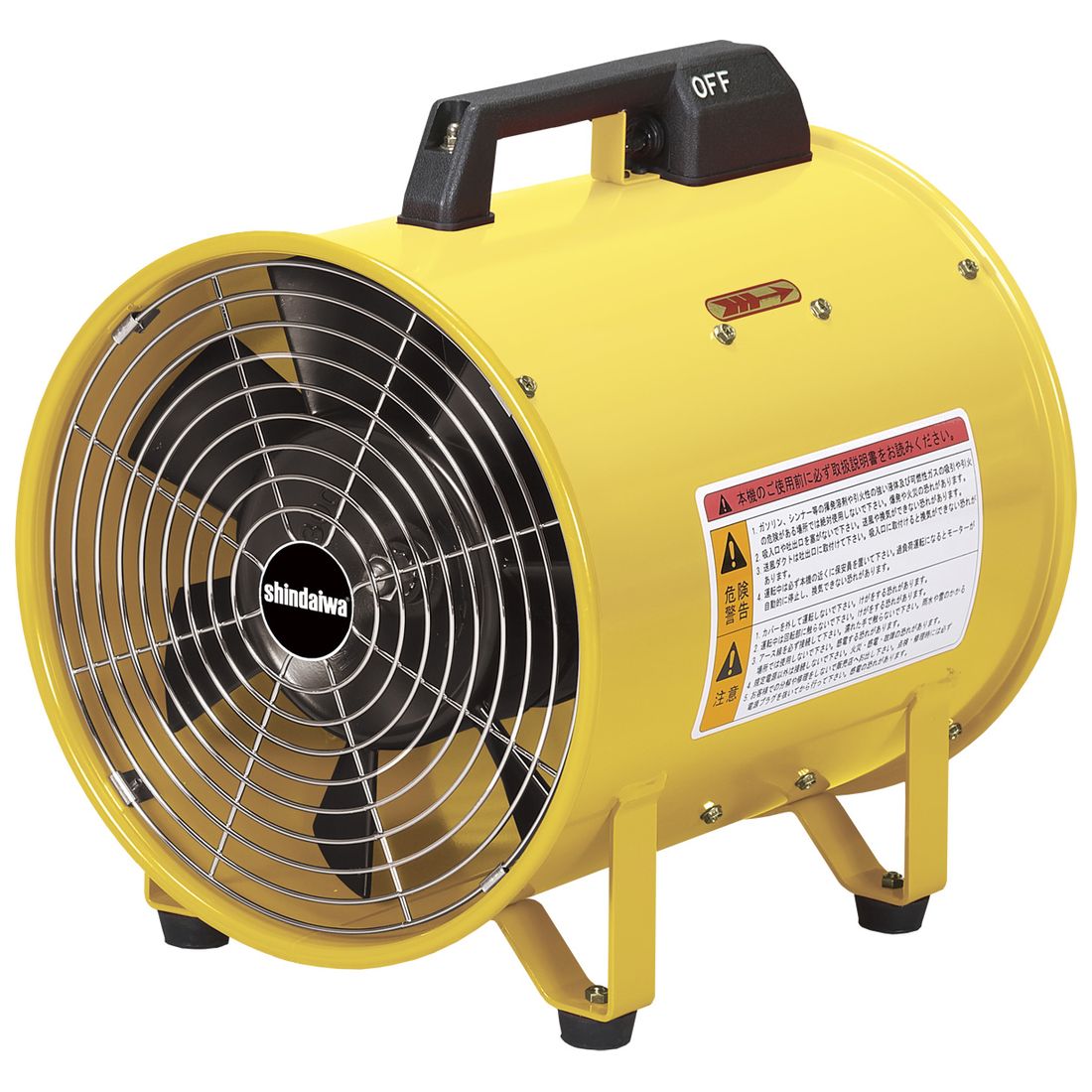 送風機 EPV300A 送風機 やまびこジャパン