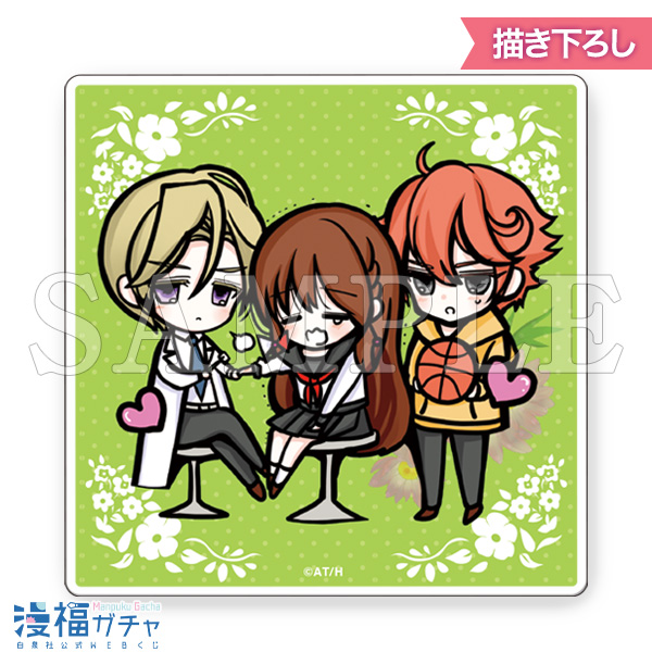 転生悪女の黒歴史ガチャ 第二弾 | 【漫福ガチャ】白泉社公式WEBくじ