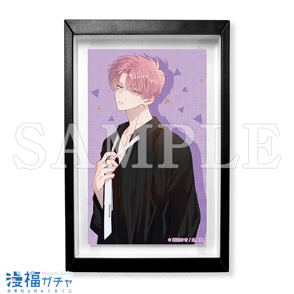 多聞くん今どっち!?ガチャ | 【漫福ガチャ】白泉社公式WEBくじ | 人気