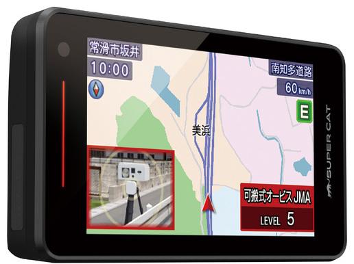 yk2100 ユピテル レーザー探知 車載機器」の人気商品一覧 | 安い商品を