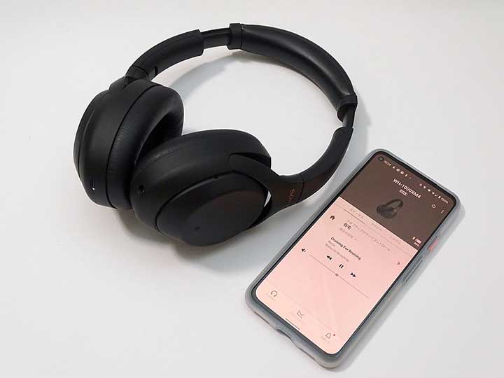 ソニー「WH-1000X M4」はどれだけ使える？プロがテレワーク／音楽試聴