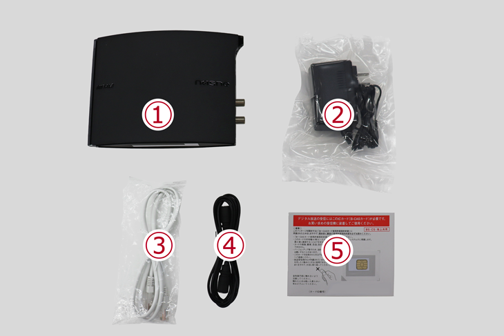 BUFFALO ネットワークレコーダー＆メディアストレージ nasne (ナスネ