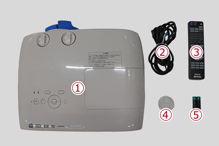 エプソン dreamio EH-TW7100 ホームプロジェクター｜ kikito[キキト