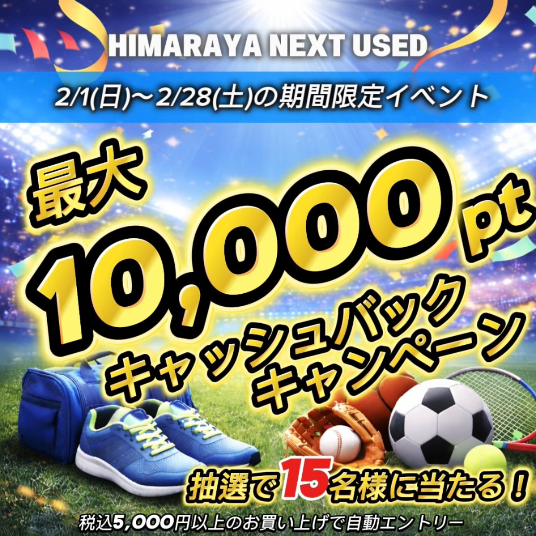 アトミック(ATOMIC),ATOMIC, スノーボード,MIGHTY-D | HIMARAYA NEXT