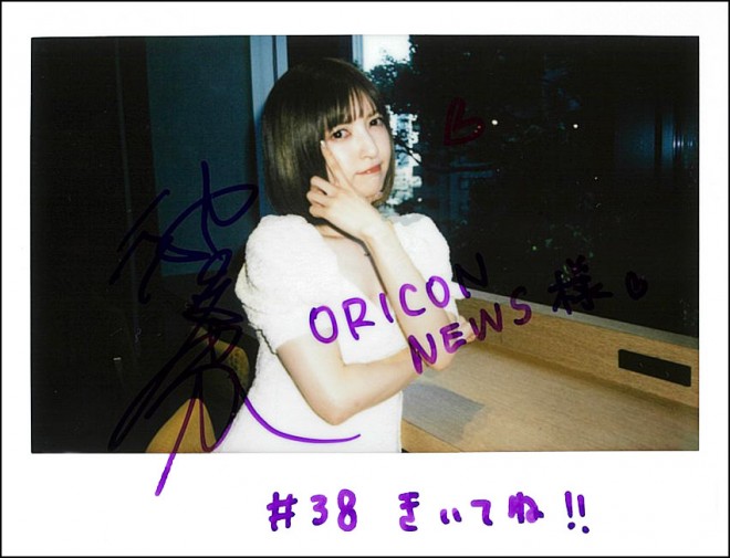 神田沙也加さん直筆サイン入りチェキ | オリコンニュース（ORICON NEWS）