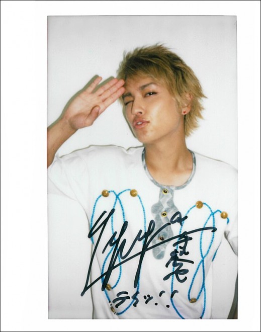 手越祐也さん直筆サイン入りチェキ | オリコンニュース（ORICON NEWS）