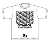 画像・写真 | 松っちゃん新作映画『しんぼる』がまたまた異色コラボ