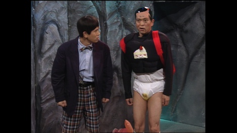 画像・写真 | 20年前に描かれたダウンタウンの“2014年”の姿が話題に 5