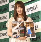 画像・写真 | 欅坂46・菅井友香、写真集のために減量「ニンジン30本分