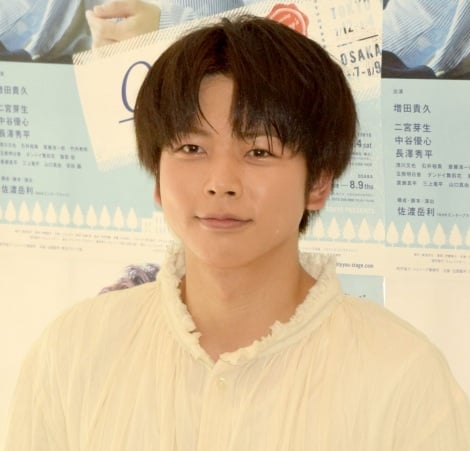 画像・写真 | NEWS増田貴久、復帰の小山と再出発誓う「足並みそろえて