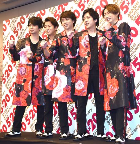 画像・写真 | 嵐、5大ドームツアー全日程発表 全50公演で国内史上最大