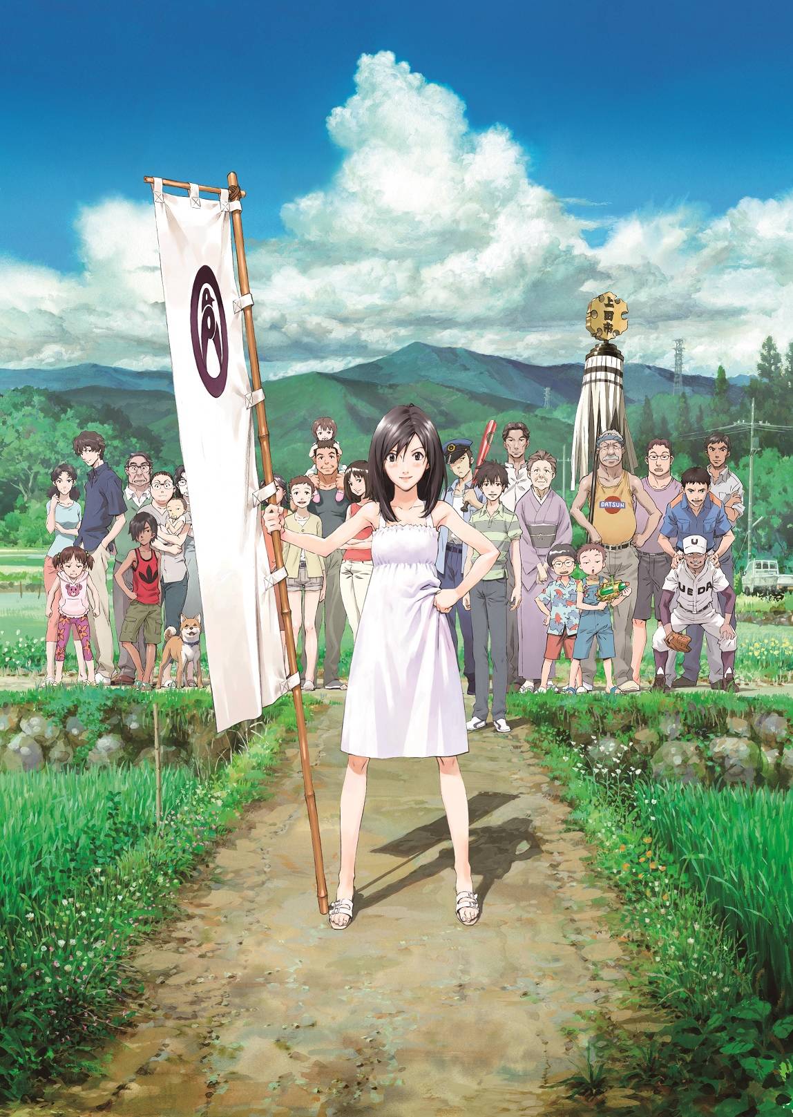 画像・写真 | 細田守監督『未来のミライ』金ローで地上波初OA 10周年