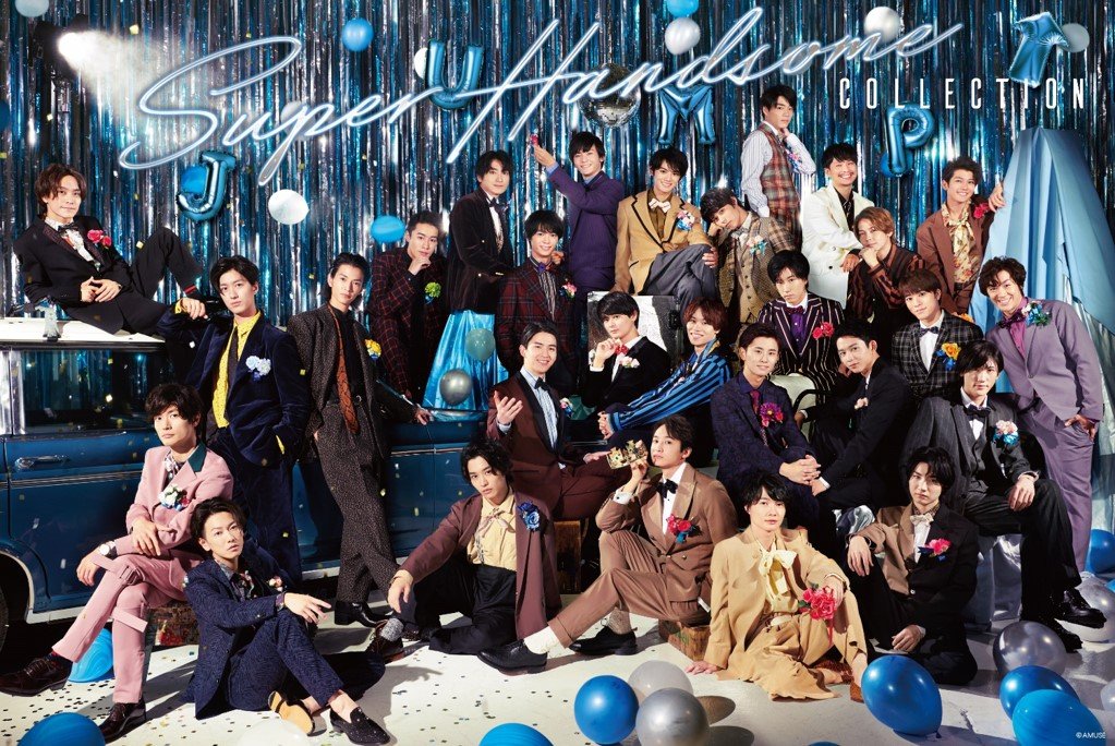 アミューズ『ハンサム』15周年アルバムに佐藤健、三浦春馬参加 ライブ