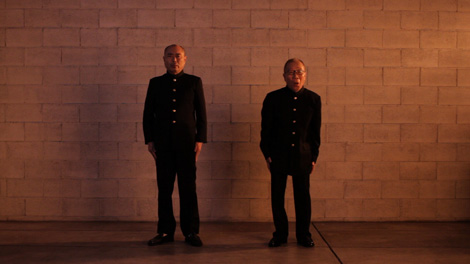 画像・写真 | 伝説の『スネークマンショー』が、30年ぶりに映像番組