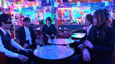 画像・写真 | ドラマ『私のホストちゃん』に実在の人気ホストが出演