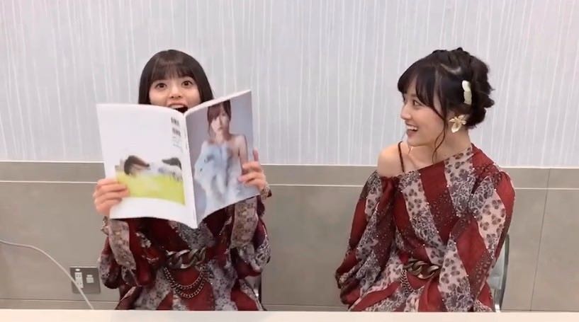 山下美月の写真集を乃木坂46メンバー大絶賛 「見てもらう」動画まとめ