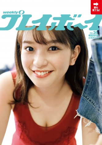 画像・写真 | ラストアイドル長月翠、“写真集1位”で『週プレ』表紙