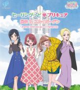 ヒープリ』展示会、横浜で開催決定 キャラをイメージしたドリンク販売