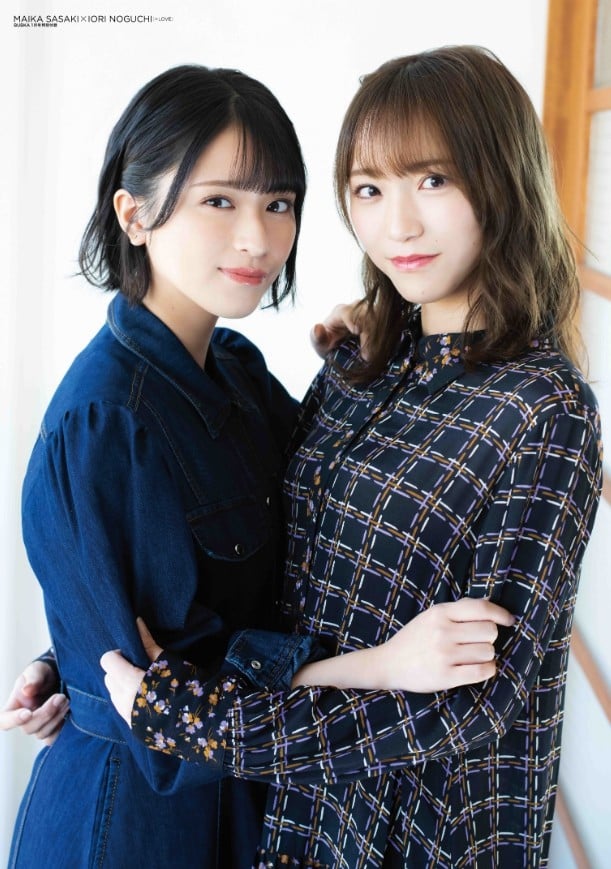 LOVE佐々木舞香＆野口衣織、ロングページグラビアで“禁断”の関係を表現