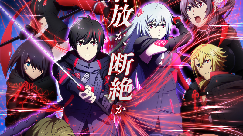 アニメ『SCARLET NEXUS』7月放送スタート 出演は榎木淳弥、瀬戸麻沙美