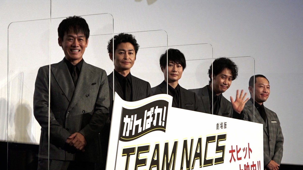 大泉洋、結成25周年のTEAM NACSは「何度も解散危機あった」 現在は“再