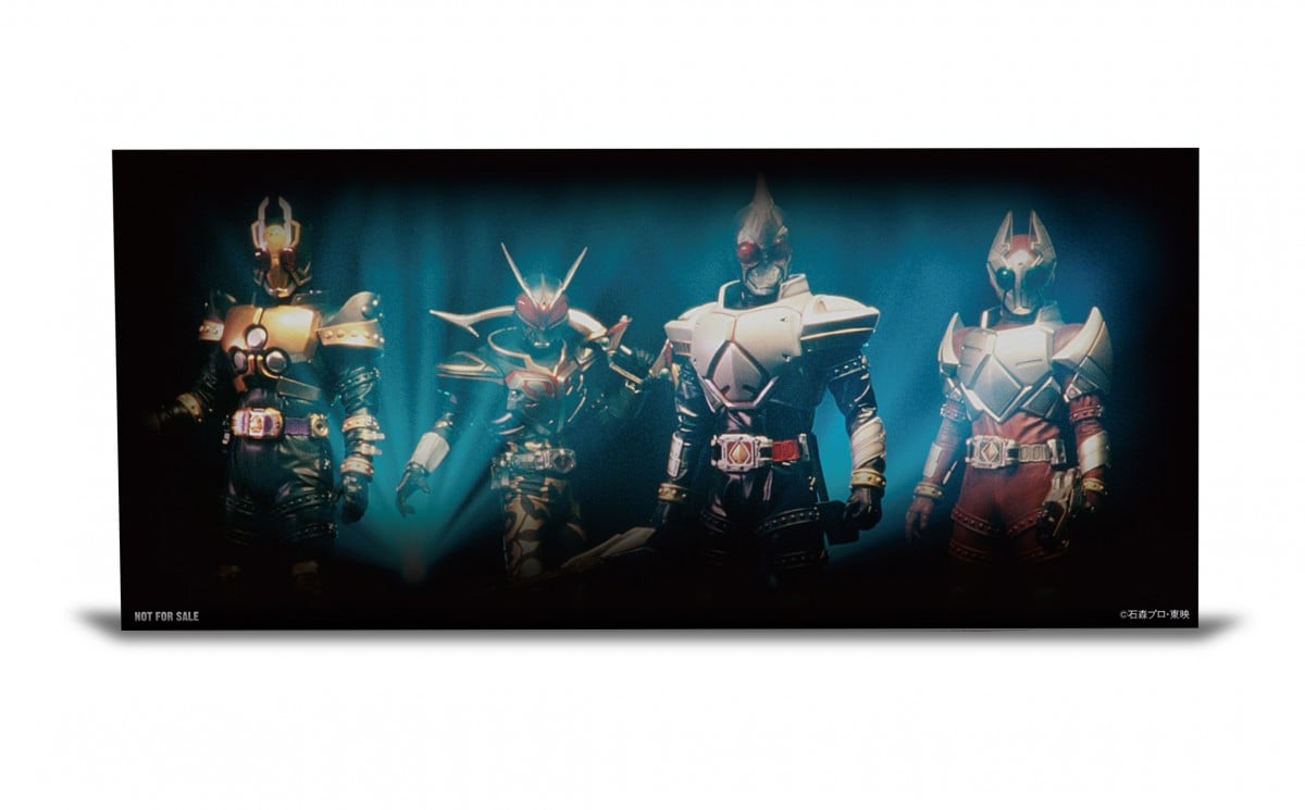 仮面ライダー剣』の香水発売 剣崎や始、橘さんらキャスト勢ぞろいの