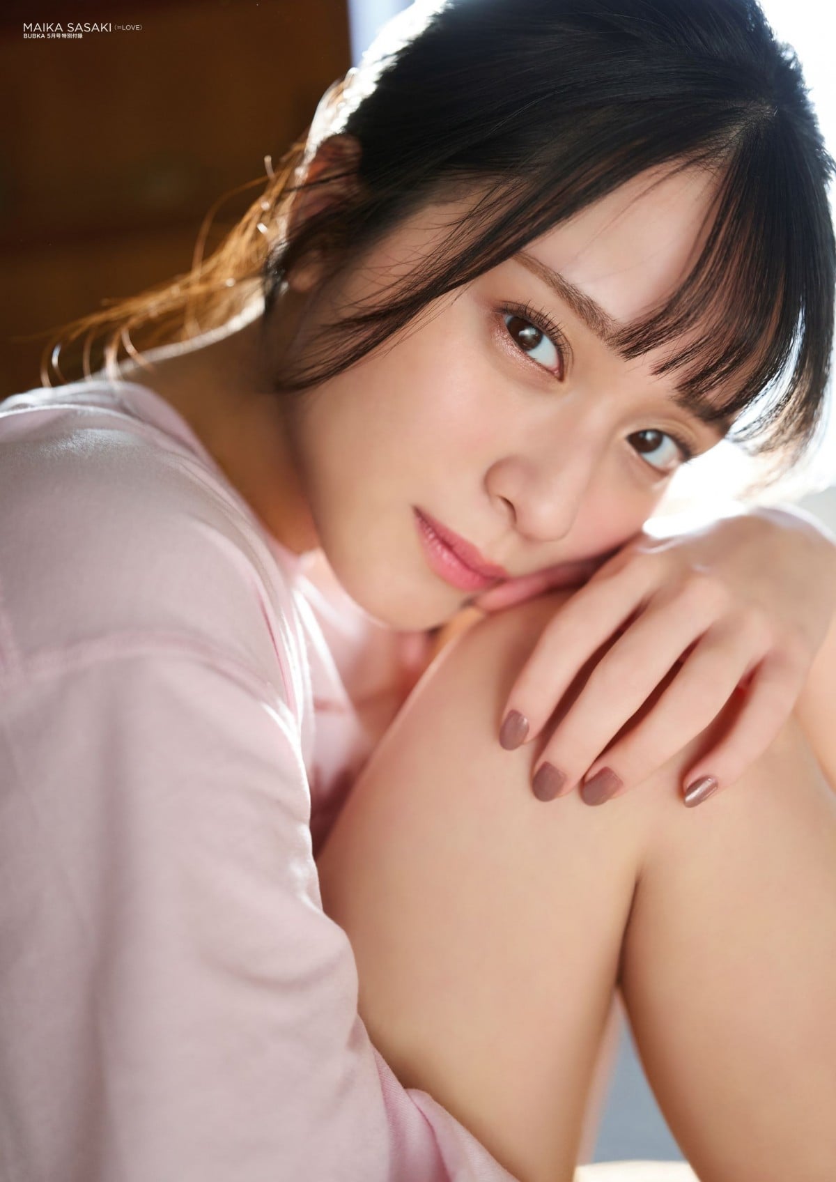 イコラブ佐々木舞香と「2年目カップルの同棲」 『BUBKA』グラビアで