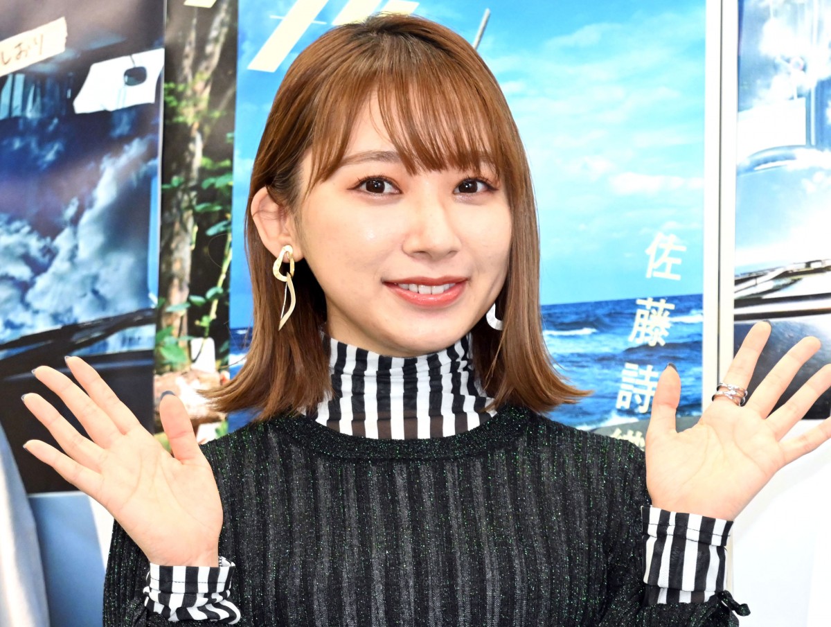 元欅坂46佐藤詩織、ソロ写真集発売に感慨 ランジェリーカットは