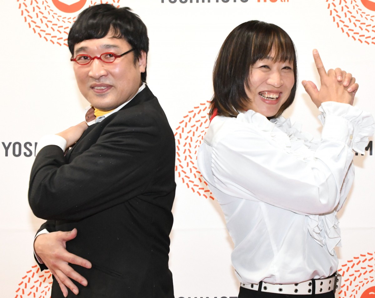 吉本興業 伝説の一日 110人コメント】南海キャンディーズ“ボクシング