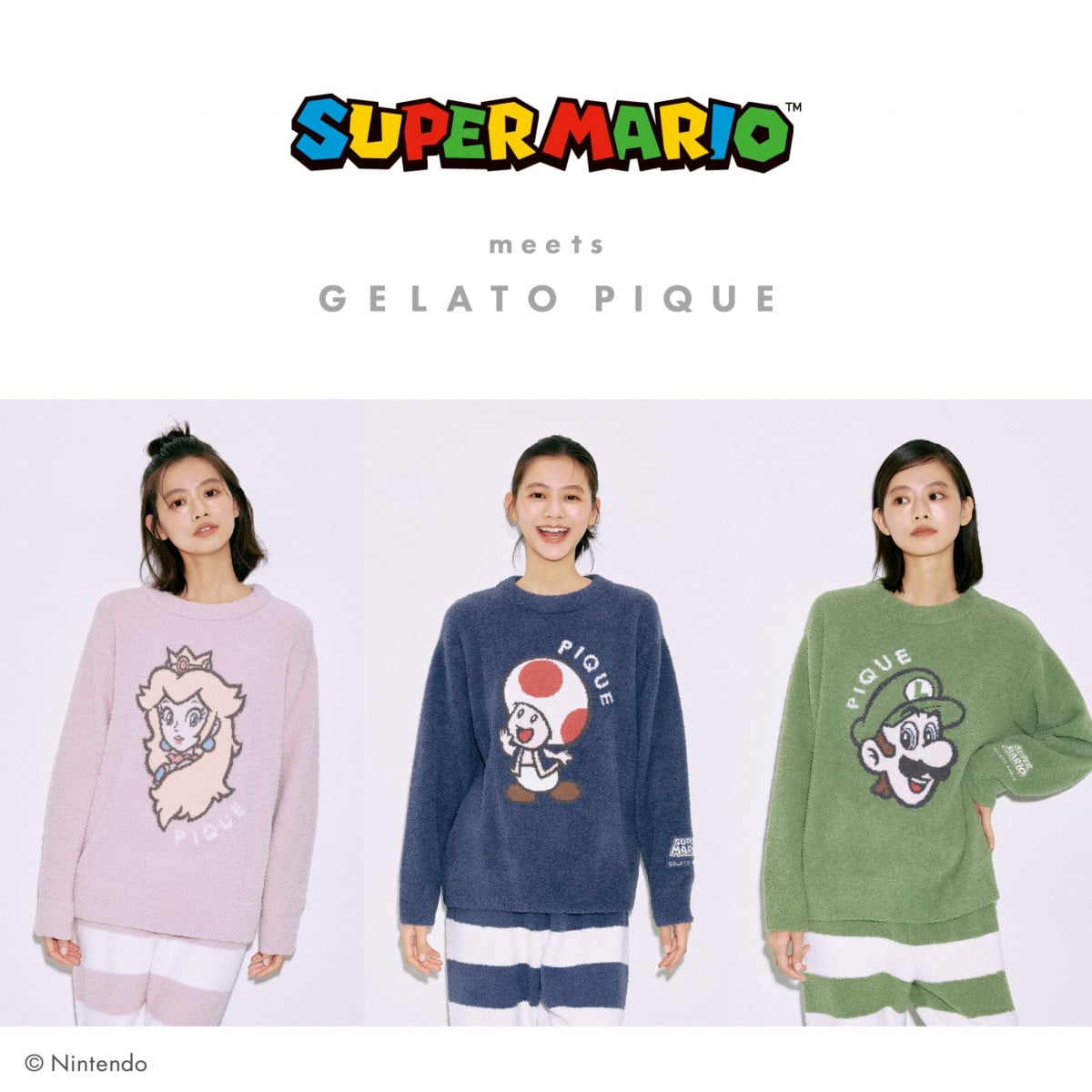 ジェラピケマリオ第3弾、“なりきりルイージ”新登場 本日販売スタート