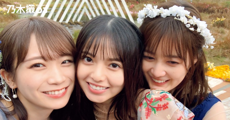 乃木坂46秋元真夏、卒業した齋藤飛鳥、生田絵梨花の3ショットも 『乃木