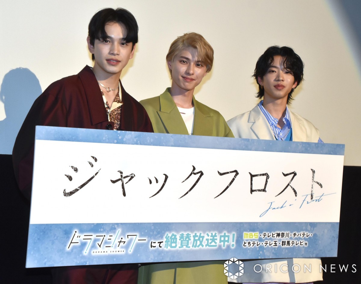 画像・写真 | 本田響矢＆鈴木康介、空き時間に裸で筋トレ 脱ぐシーン前