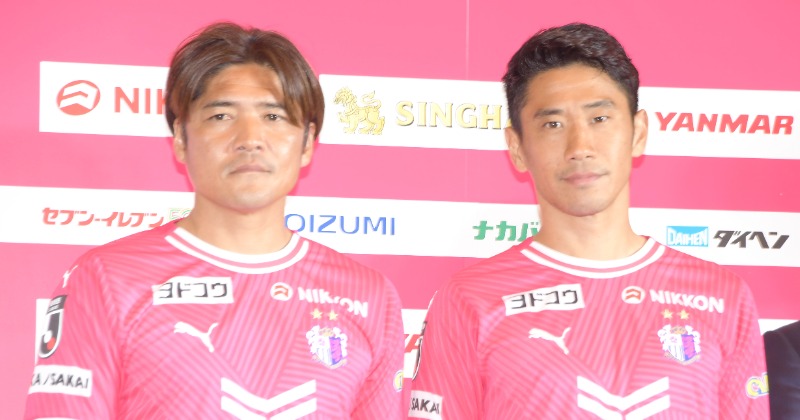 レジェンド大久保嘉人＆香川真司、セレッソ大阪新ユニフォームで2