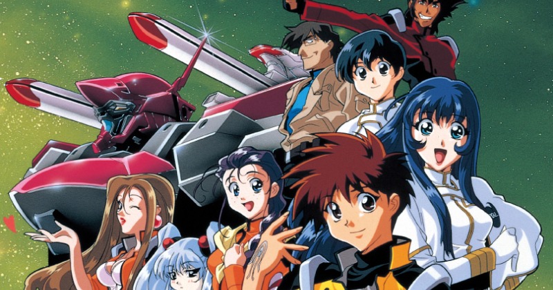 機動戦艦ナデシコ』OPテーマ「YOU GET TO BURNING」などサブスク解禁