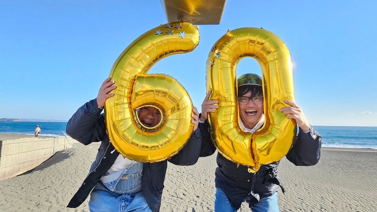出川哲朗、横アリ還暦祭りまでに湘南横断の“充電旅”「1万2000人が待っ