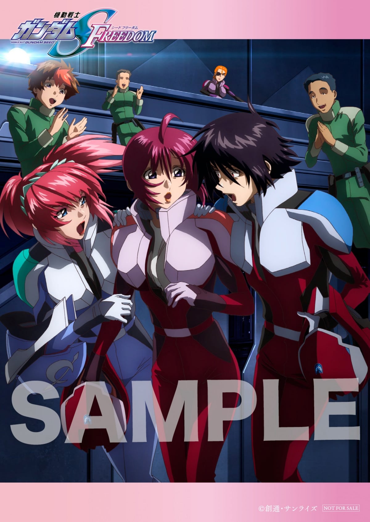 画像・写真 | 『ガンダムSEED』最後の特典はポストカード キラ＆ラクス