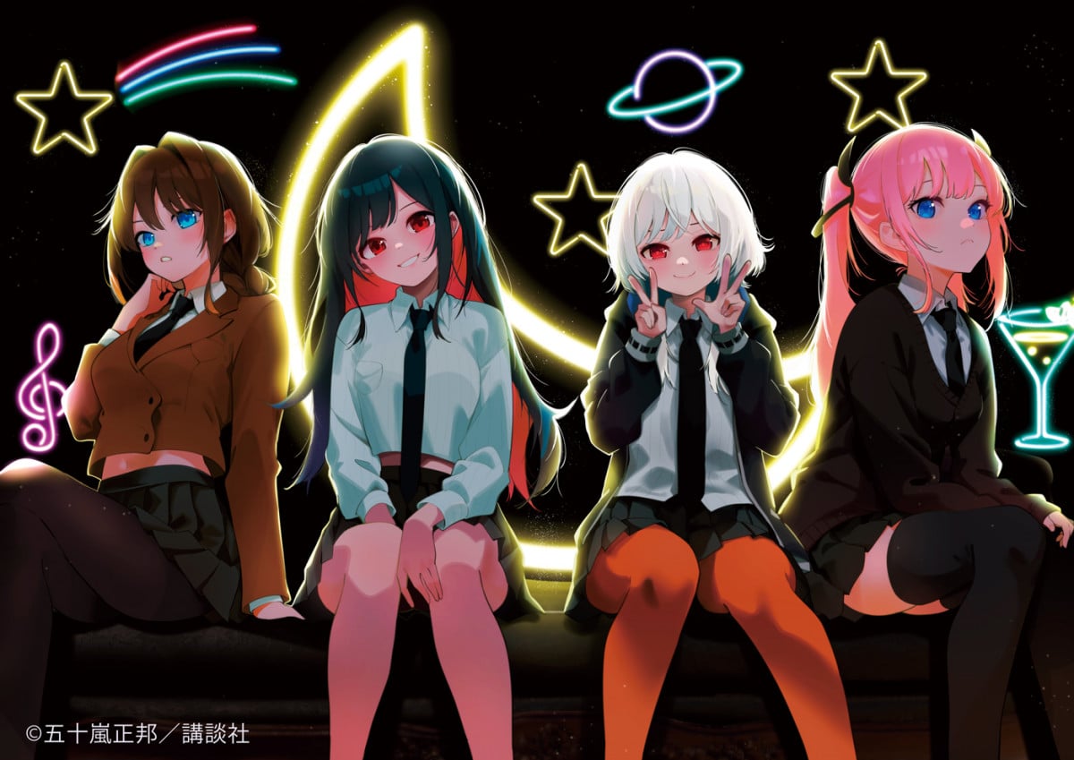 真夜中ハートチューン』公式ヒロイン総選挙が開幕 歌手や声優志望の