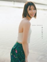 日向坂46高本彩花1st写真集『僕の記憶の中で』 特典ポスター絵柄3種