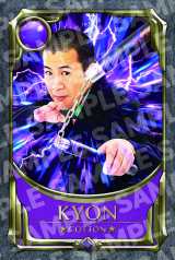 38マイク前で“漫才師”最高のポージング披露、吉本芸人コレクション