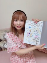 画像・写真 | 中川翔子、漫画家からのプレゼントに鳥肌 直筆サイン